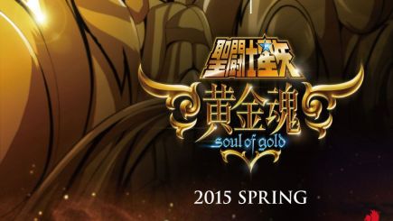 Saint Seiya: Soul of Gold  O que esperar do novo anime dos Cavaleiros do  Zodíaco