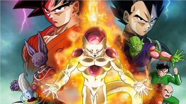 Pôster do filme Dragon Ball Z - O Renascimento de Freeza - Foto 1