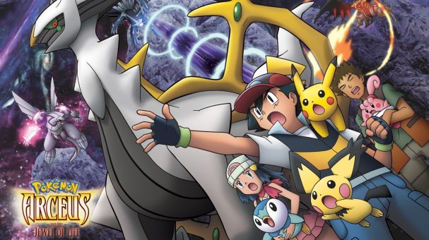 Curiosidades #12 - Pokémon: Arceus e a Joia da Vida - Pokémothim
