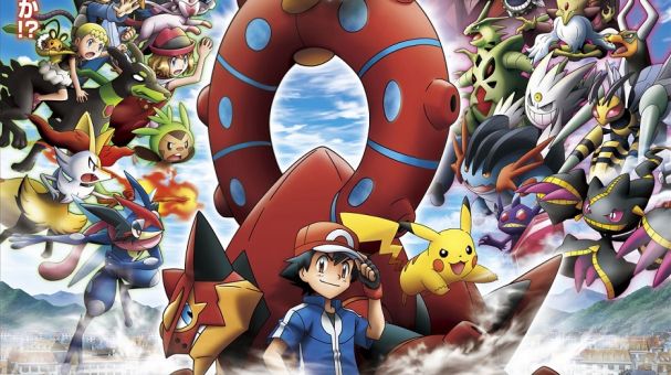 Filme Pokémon o filme: Hoopa e o Duelo Lendário estreia este Natal no  Biggs - Kids - Crianças - Cardápio