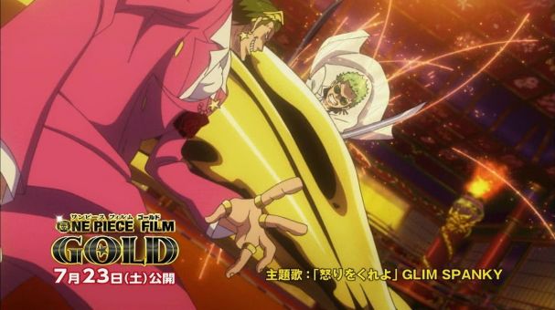One Piece Film: Gold arrecada 3 bilhões de ienes em 16 dias de exibição -  Crunchyroll Notícias