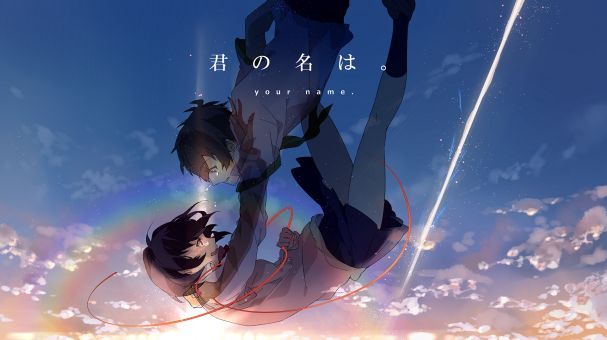 Animação do Makoto Shinkai é destaque entre as estreias da semana - Portal  Nippon Já