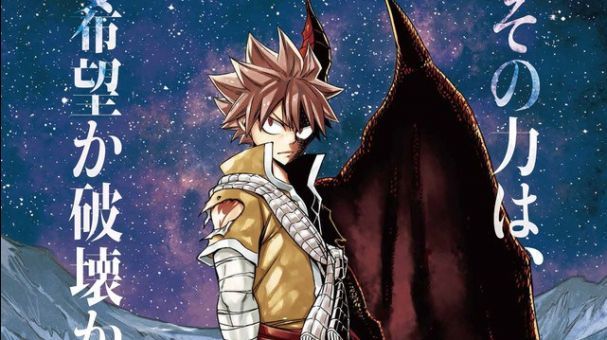 Fairy Tail – ANMTV