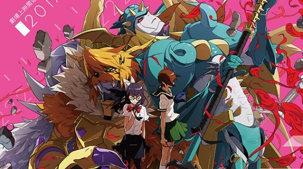 Digimon Adventure tri: nova imagem e detalhes do anime > [PLG]