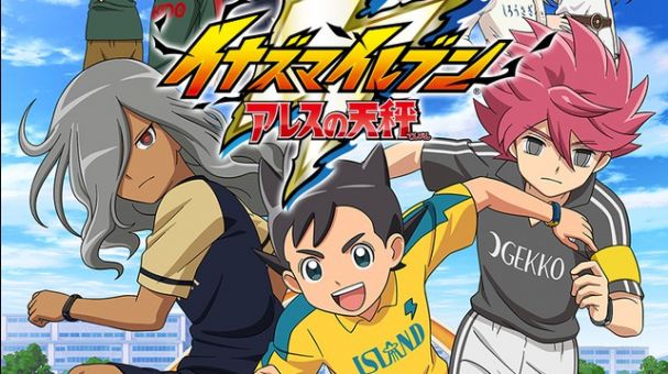 Nosaka Yuuma  Anime, Super onze, Animes de futebol