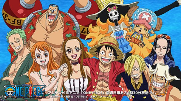 One Piece  Nova música de abertura será composta pela cantora de