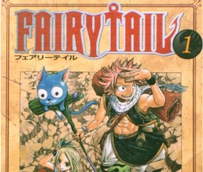 Fairy Tail Mangá Volume 1